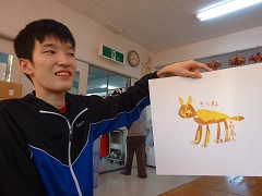 写真：東部すみれの家