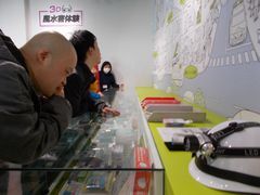 防災用品確認