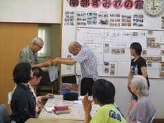 お礼の花苗プレゼント