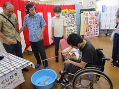 むずかしいなー