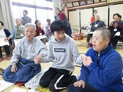 幸せなら握手しよう♪