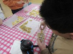 袋詰め