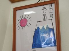 みかんへの愛情がにじみ出ていると思いませんか？