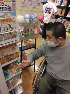 どの本にしようかな～