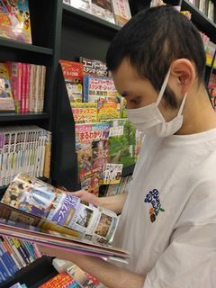 この本もいいね～