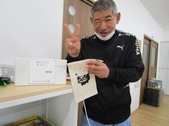 ラジカセと一緒に撮ってください笑