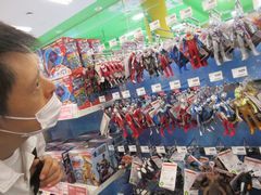 ウルトラマンのフィギュア。なつかしいね～。