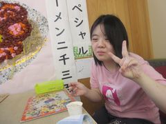 冷たくておいしい！最高！