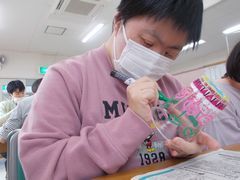 東部芸術４
