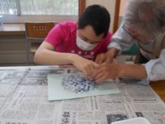 創作紫陽花