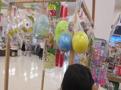 欲しい物は見逃さないわ