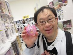 押しのフィギュアを引き当ててやったー！