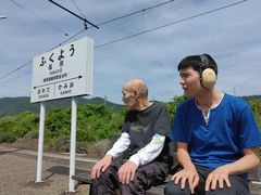 電車こないかな～