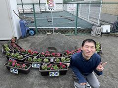 南部地域貢献１
