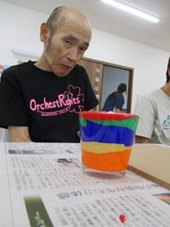 南部芸術３