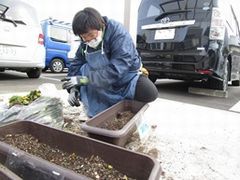 南部地域協働２