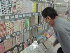 東部個別外出６