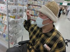 東部個別外出７