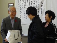 民生委員さん会合